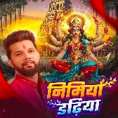 Nimiya Dadhiya (Neelkamal Singh)