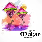 Makar Sankranti Special Bhojpuri Mp3 Songs