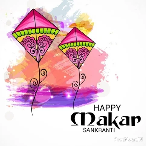 Makar Sankranti Special Bhojpuri Mp3 Songs