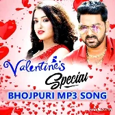 Valentine Day Special Bhojpuri Songs