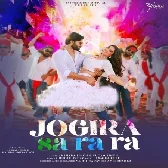 Jogira Sa Ra Ra (Akshara Singh)
