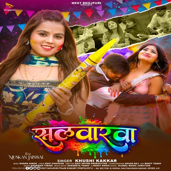 Salvarwa (Khushi Kakkar)