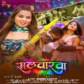 Salvarwa (Khushi Kakkar)