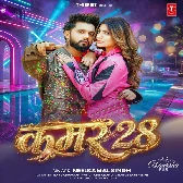 1. 28 Kamar Favorite Hilawe Internet Milke Bola