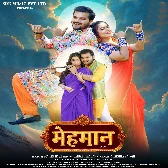 Katla Galiya Bujhike Rasgulla Raja Ji