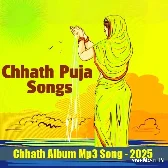 Chhath Album Mp3 Song {2025}