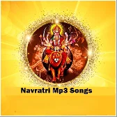 Bhojpuri Navratri Bhakti Mp3 Song