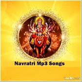 Bhojpuri Navratri Bhakti Mp3 Song