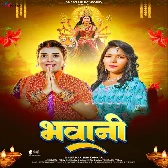 Bhawani (Karishma Kakkar)