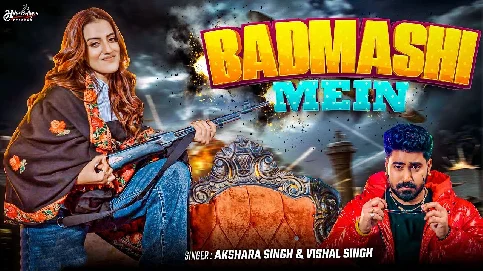 Badmashi Mein