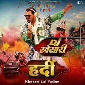 Chadhe Hardi Suhag Ke Tahi Madwa