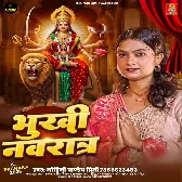 Bhukhi Navratra