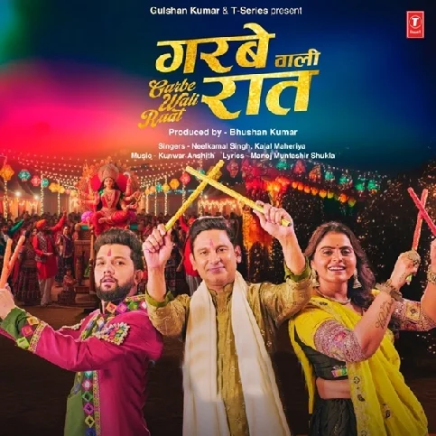 Devi Maa Tara Jagmag Saja Hai Darbar Re