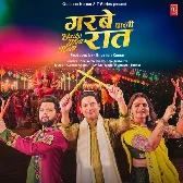 Devi Maa Tara Jagmag Saja Hai Darbar Re