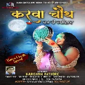 Karwachuth Ka Ye Teohar Song