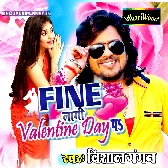 Fine Lagi Valentine Day Pa Song