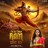 Fir Se Ekbar Ram Aaye Hai